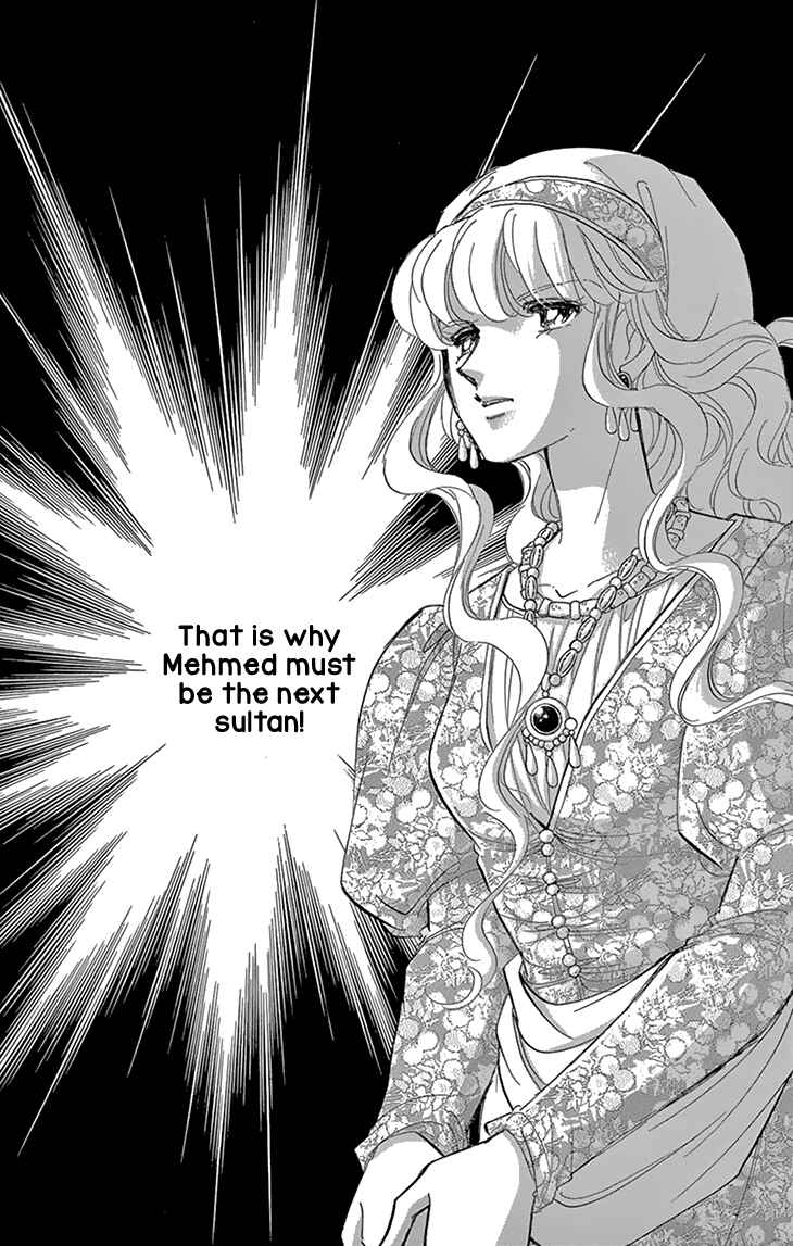 Drops of Dreams, the Golden Birdcage Chapter 52 - Page 17