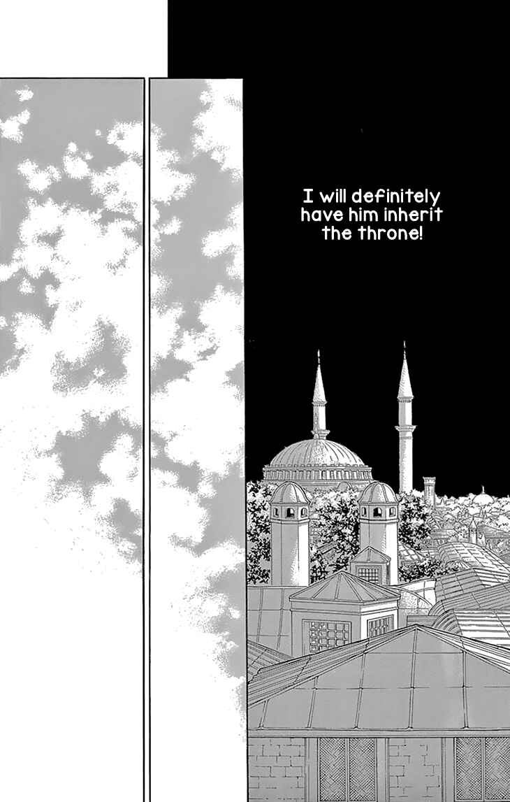 Drops of Dreams, the Golden Birdcage Chapter 52 - Page 19