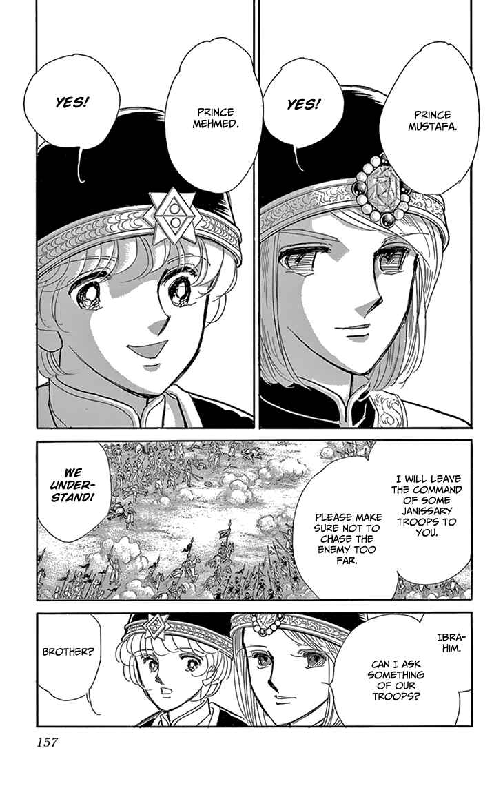 Drops of Dreams, the Golden Birdcage Chapter 52 - Page 23