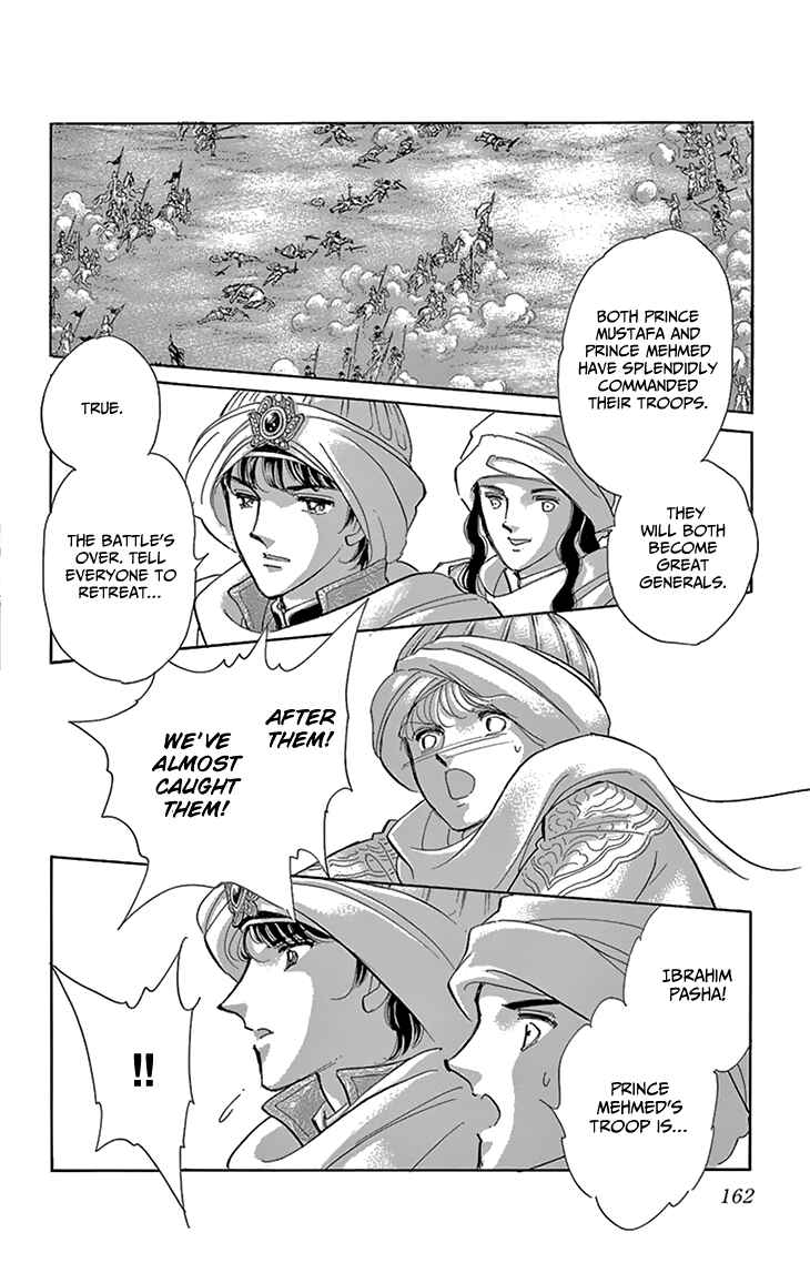 Drops of Dreams, the Golden Birdcage Chapter 52 - Page 28