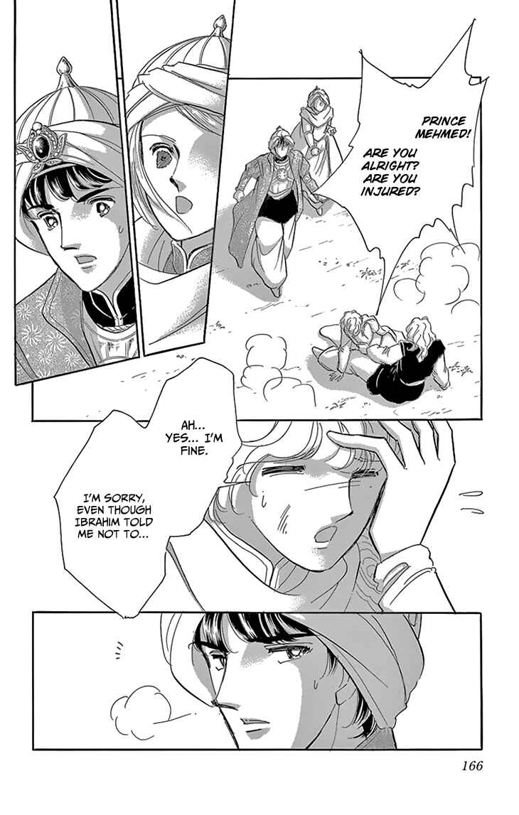 Drops of Dreams, the Golden Birdcage Chapter 52 - Page 32