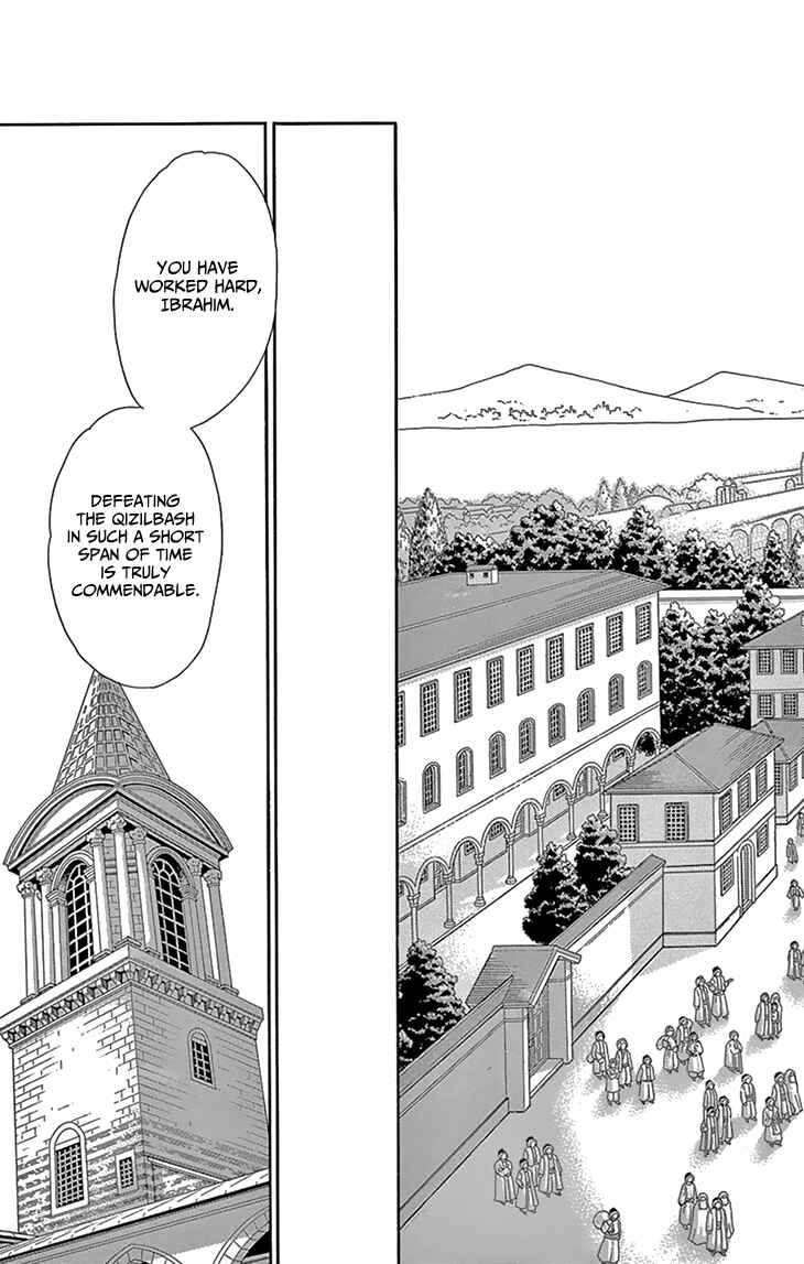 Drops of Dreams, the Golden Birdcage Chapter 52 - Page 39