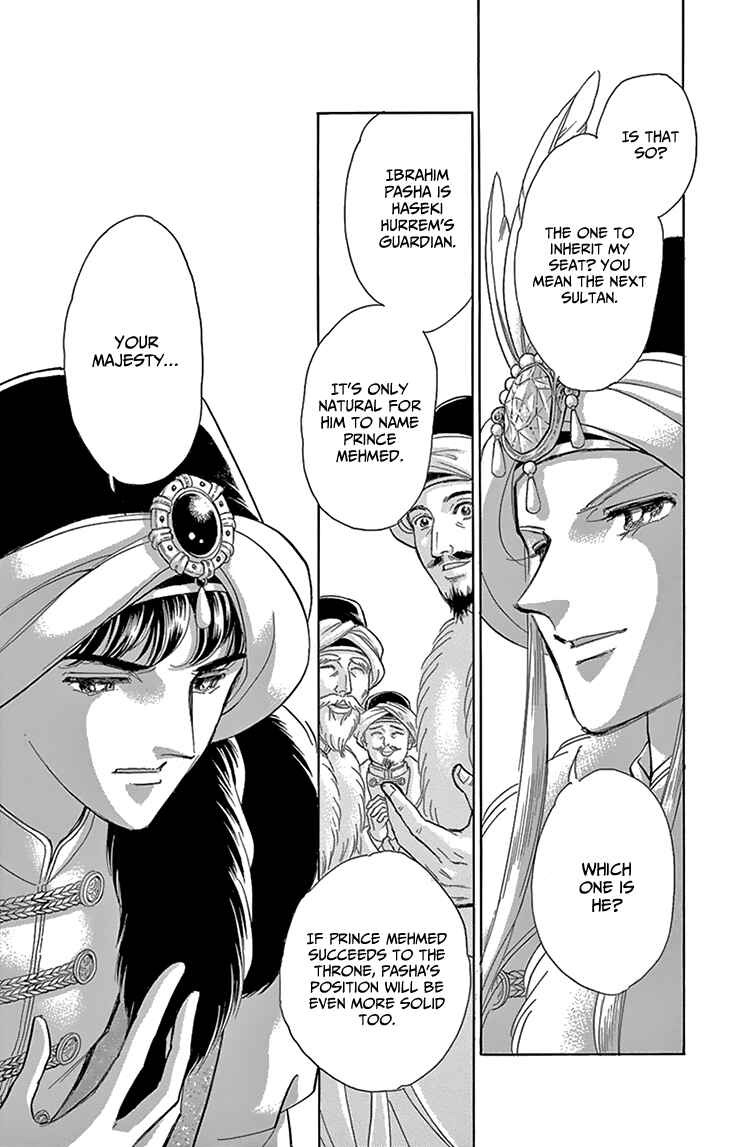 Drops of Dreams, the Golden Birdcage Chapter 52 - Page 41