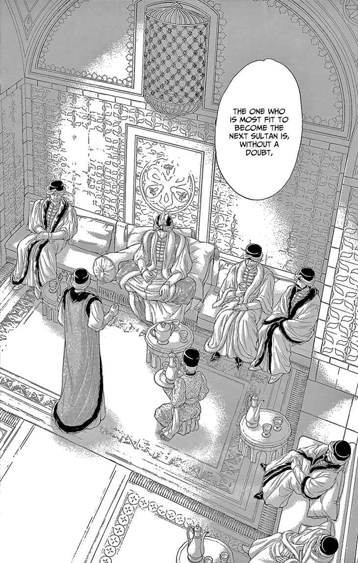 Drops of Dreams, the Golden Birdcage Chapter 52 - Page 42