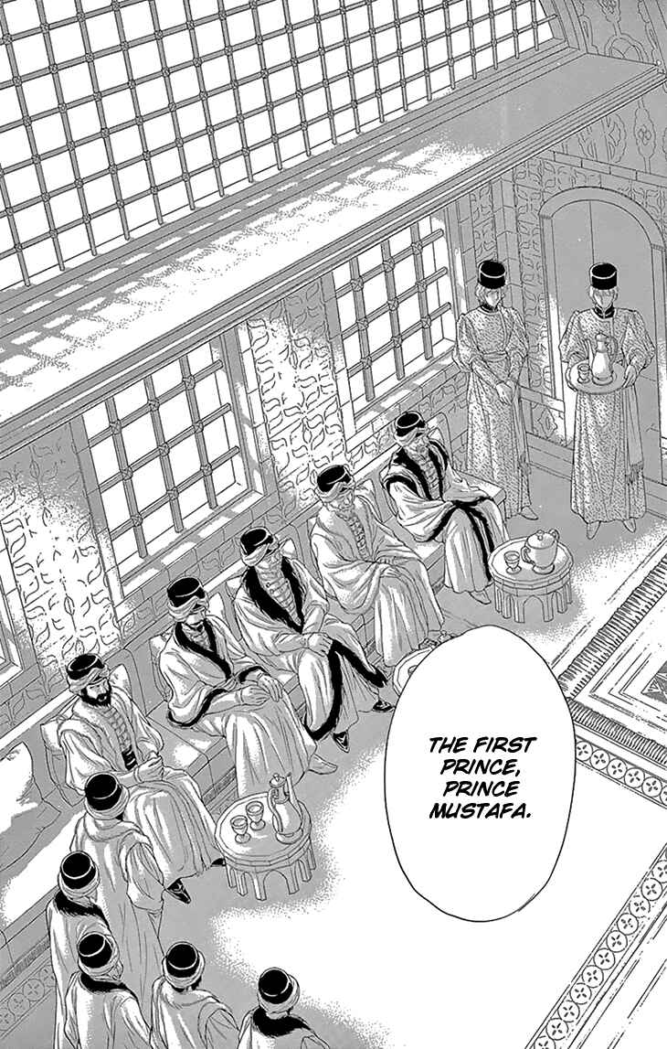 Drops of Dreams, the Golden Birdcage Chapter 52 - Page 43