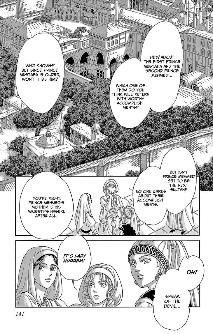 Drops of Dreams, the Golden Birdcage Chapter 52 - Page 7