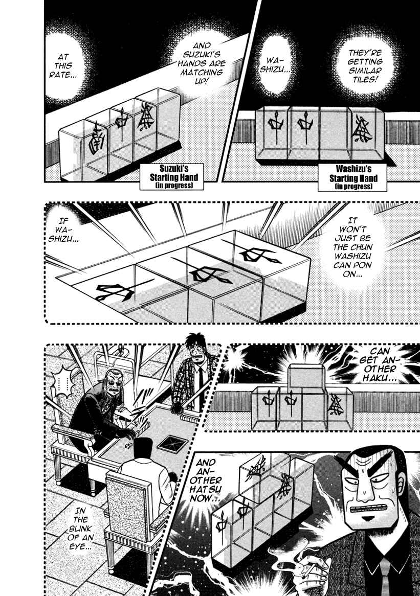 Akagi: Yami ni Oritatta Tensai Chapter 261 - Page 14