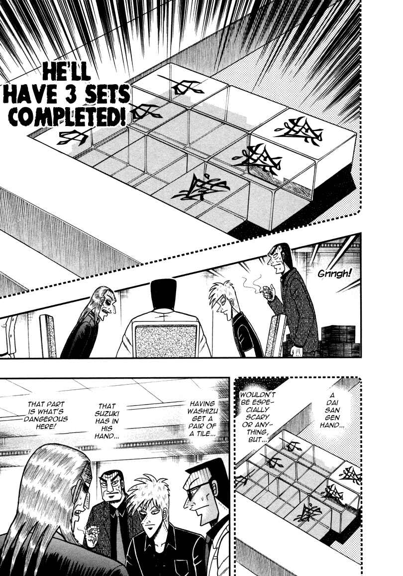 Akagi: Yami ni Oritatta Tensai Chapter 261 - Page 15