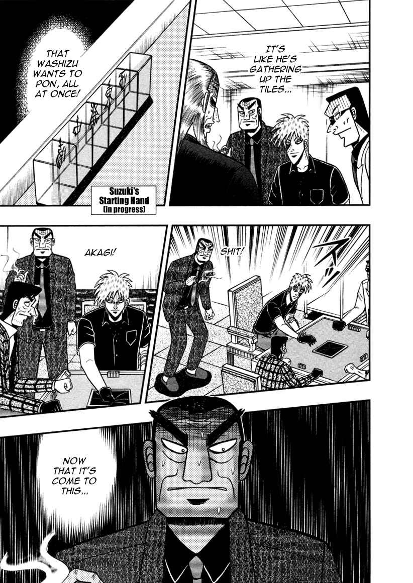 Akagi: Yami ni Oritatta Tensai Chapter 261 - Page 17