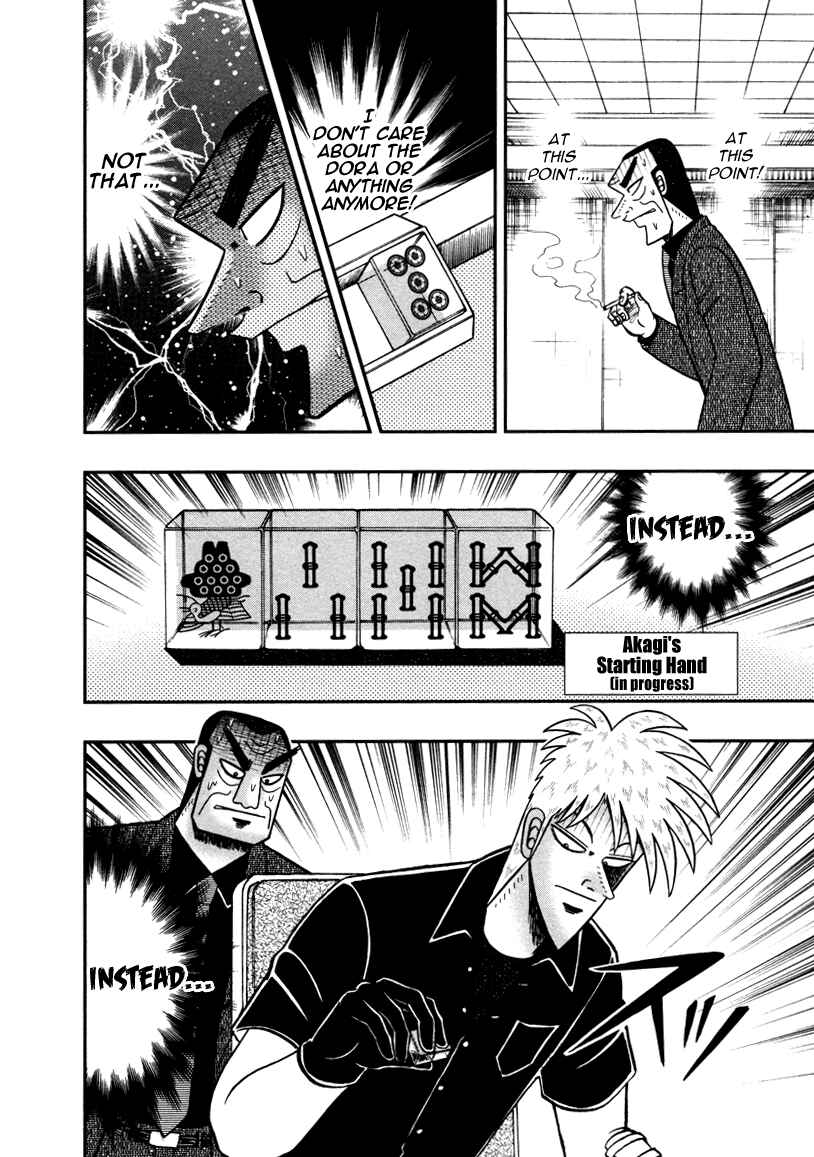Akagi: Yami ni Oritatta Tensai Chapter 261 - Page 18
