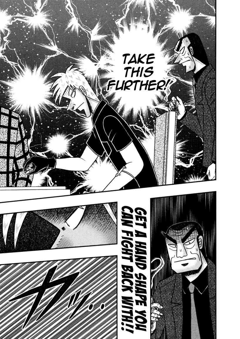 Akagi: Yami ni Oritatta Tensai Chapter 261 - Page 19