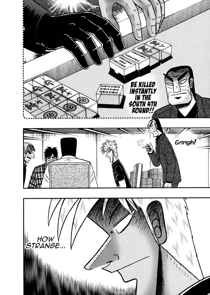 Akagi: Yami ni Oritatta Tensai Chapter 261 - Page 3
