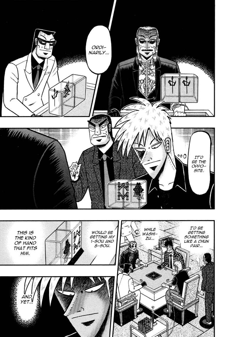 Akagi: Yami ni Oritatta Tensai Chapter 261 - Page 4