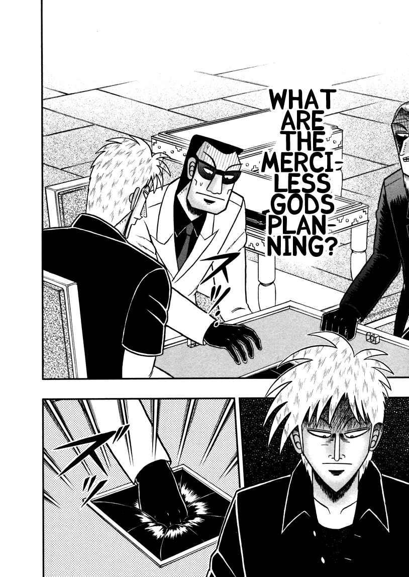 Akagi: Yami ni Oritatta Tensai Chapter 261 - Page 6