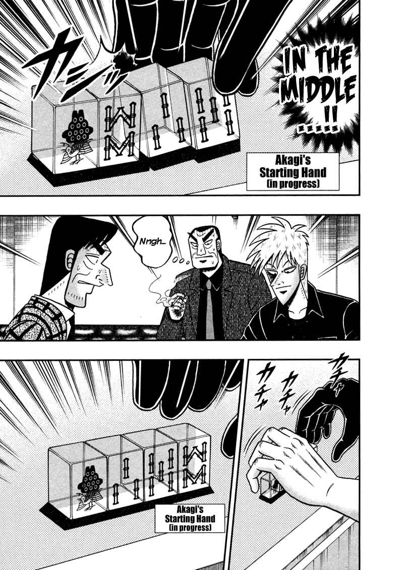 Akagi: Yami ni Oritatta Tensai Chapter 261 - Page 9