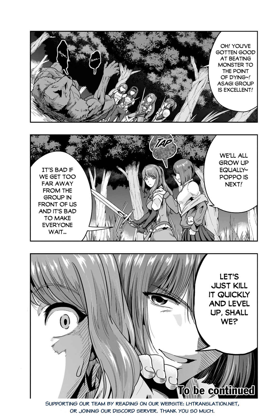Hazure Waku no [Joutai Ijou Skill] de Saikyou ni Natta Ore ga Subete o Juurin Suru made Chapter 36.2 - Page 16