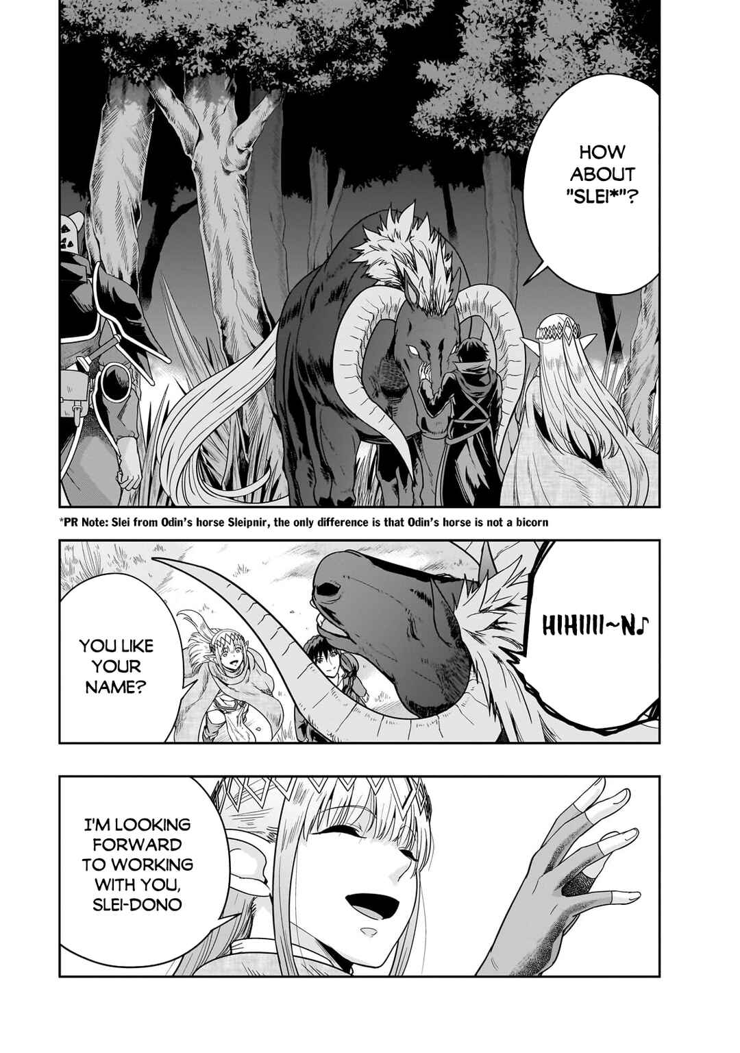 Hazure Waku no [Joutai Ijou Skill] de Saikyou ni Natta Ore ga Subete o Juurin Suru made Chapter 36.2 - Page 5