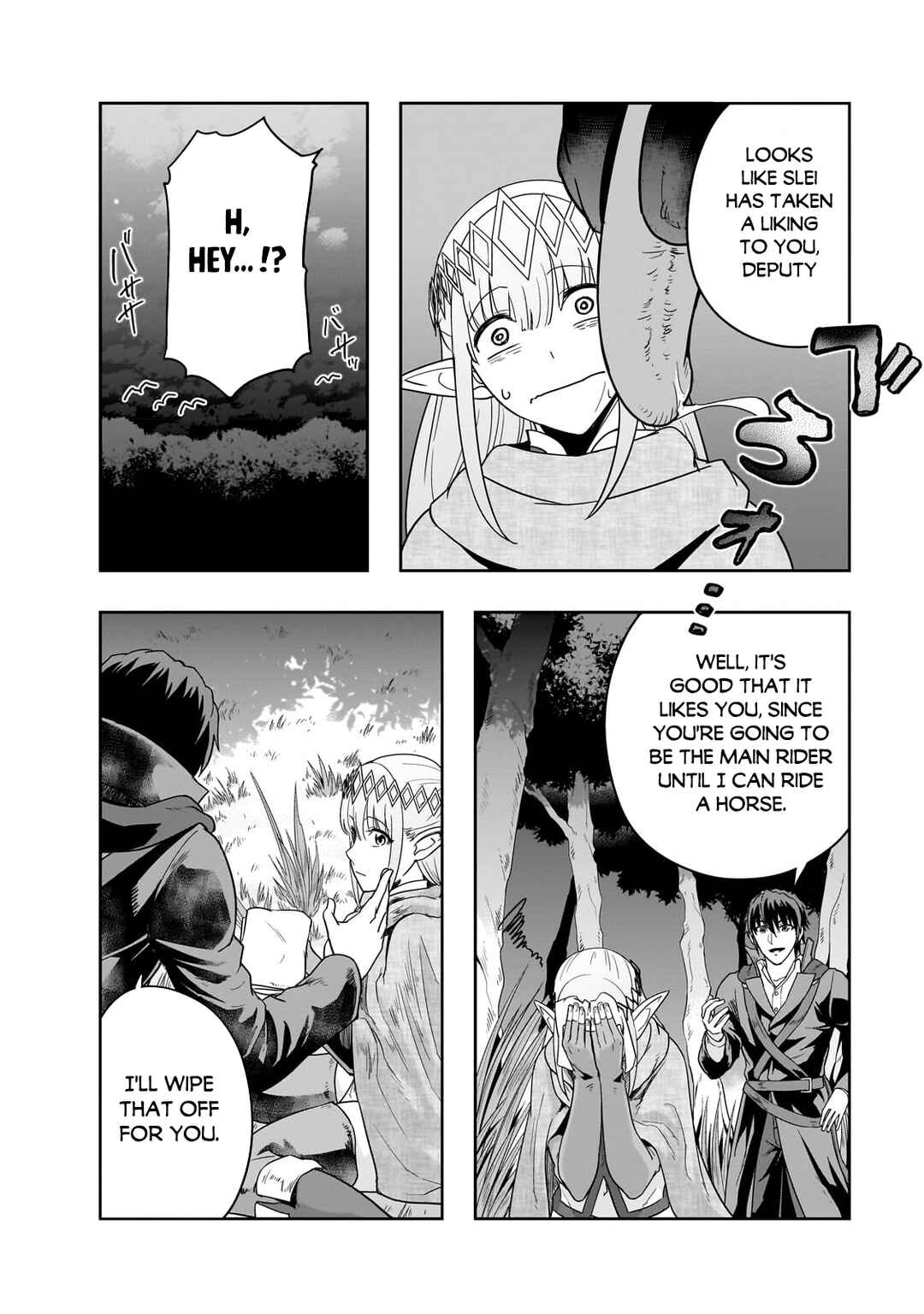 Hazure Waku no [Joutai Ijou Skill] de Saikyou ni Natta Ore ga Subete o Juurin Suru made Chapter 36.2 - Page 8