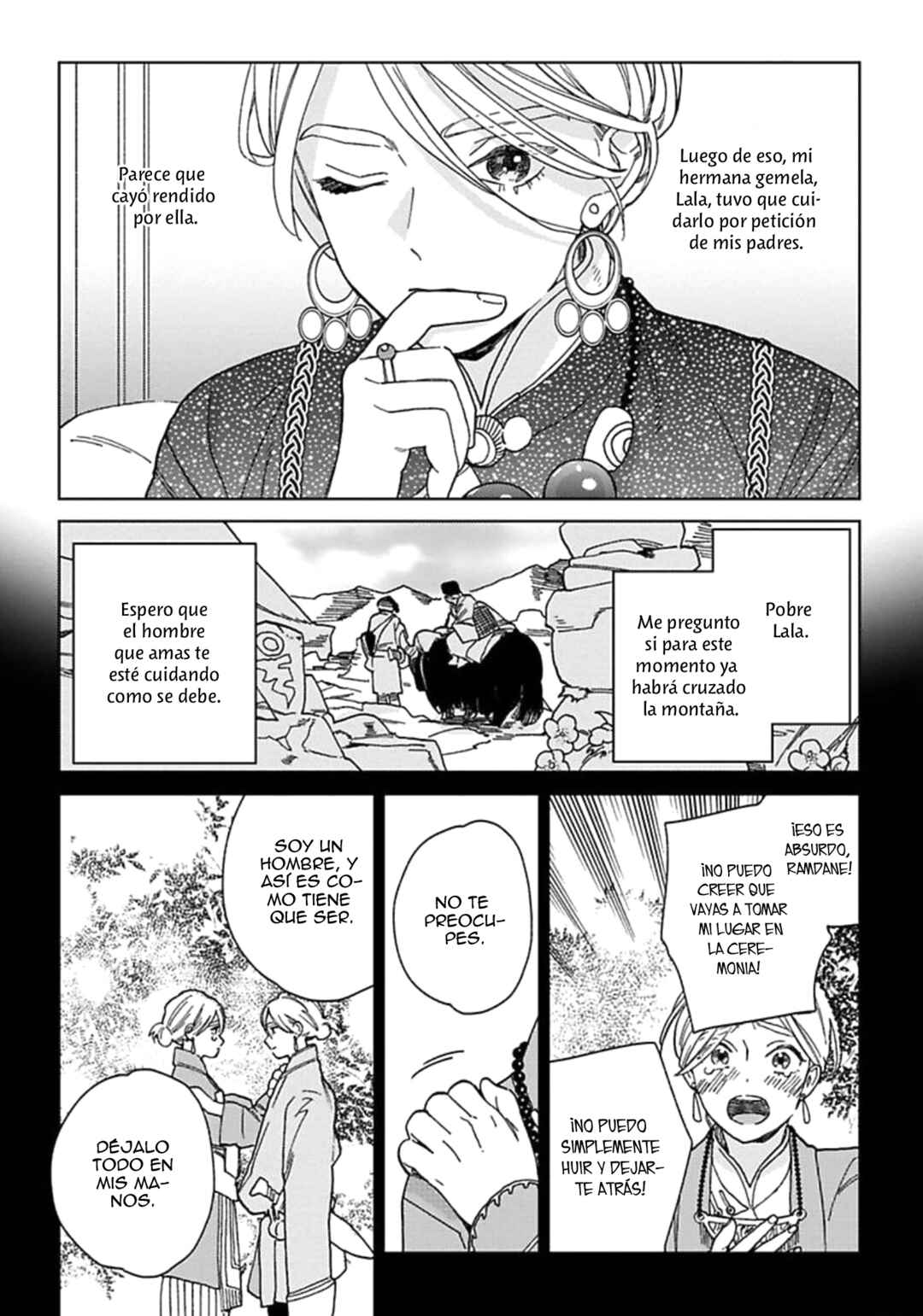 Lala no Kekkon Chapter 1 - Page 11