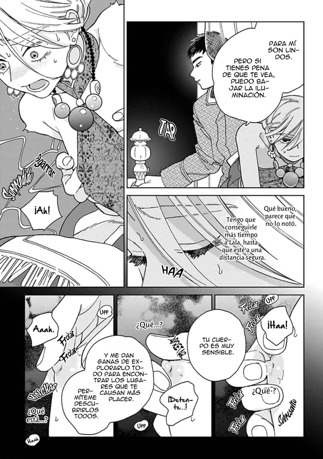 Lala no Kekkon Chapter 1 - Page 16