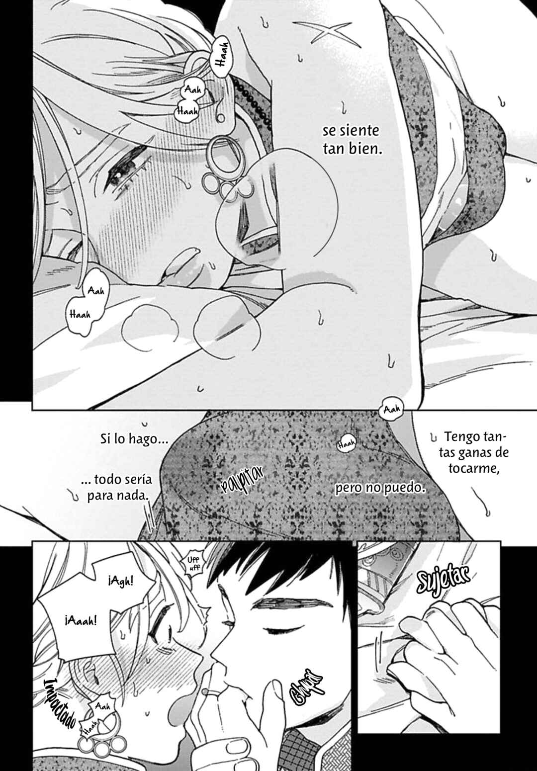 Lala no Kekkon Chapter 1 - Page 21