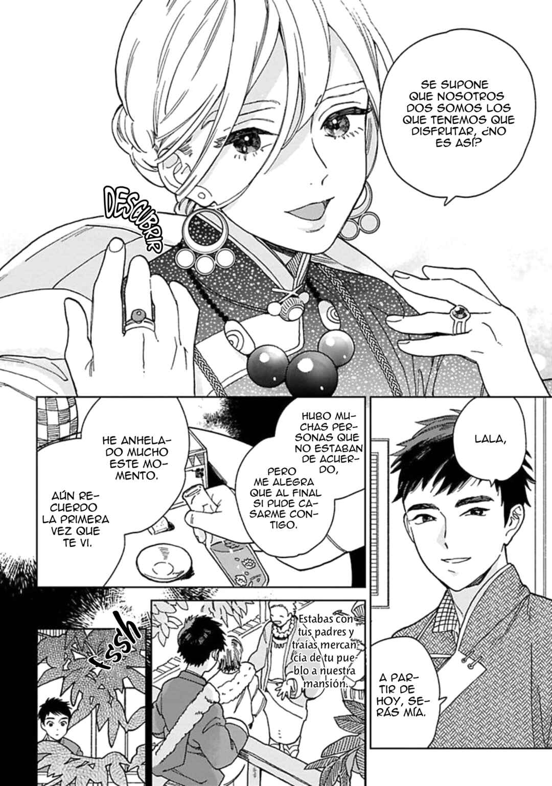 Lala no Kekkon Chapter 1 - Page 9