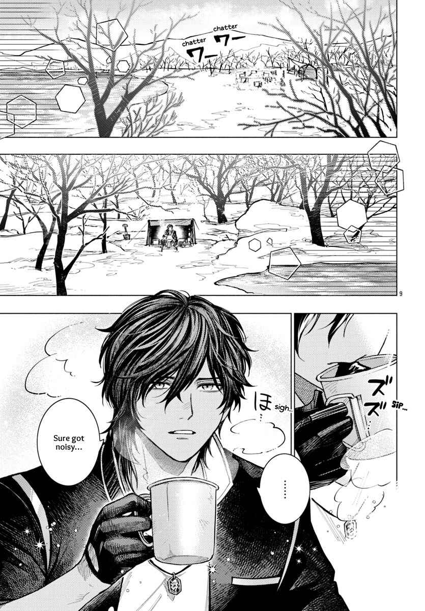Touken Ranbu: Outdoor Ibun - Touken Camp Chapter 14 - Page 11