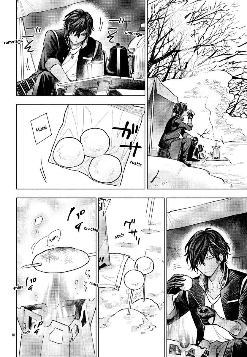 Touken Ranbu: Outdoor Ibun - Touken Camp Chapter 14 - Page 12