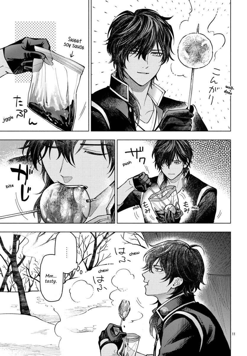 Touken Ranbu: Outdoor Ibun - Touken Camp Chapter 14 - Page 13