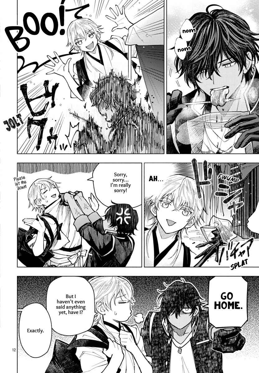 Touken Ranbu: Outdoor Ibun - Touken Camp Chapter 14 - Page 14