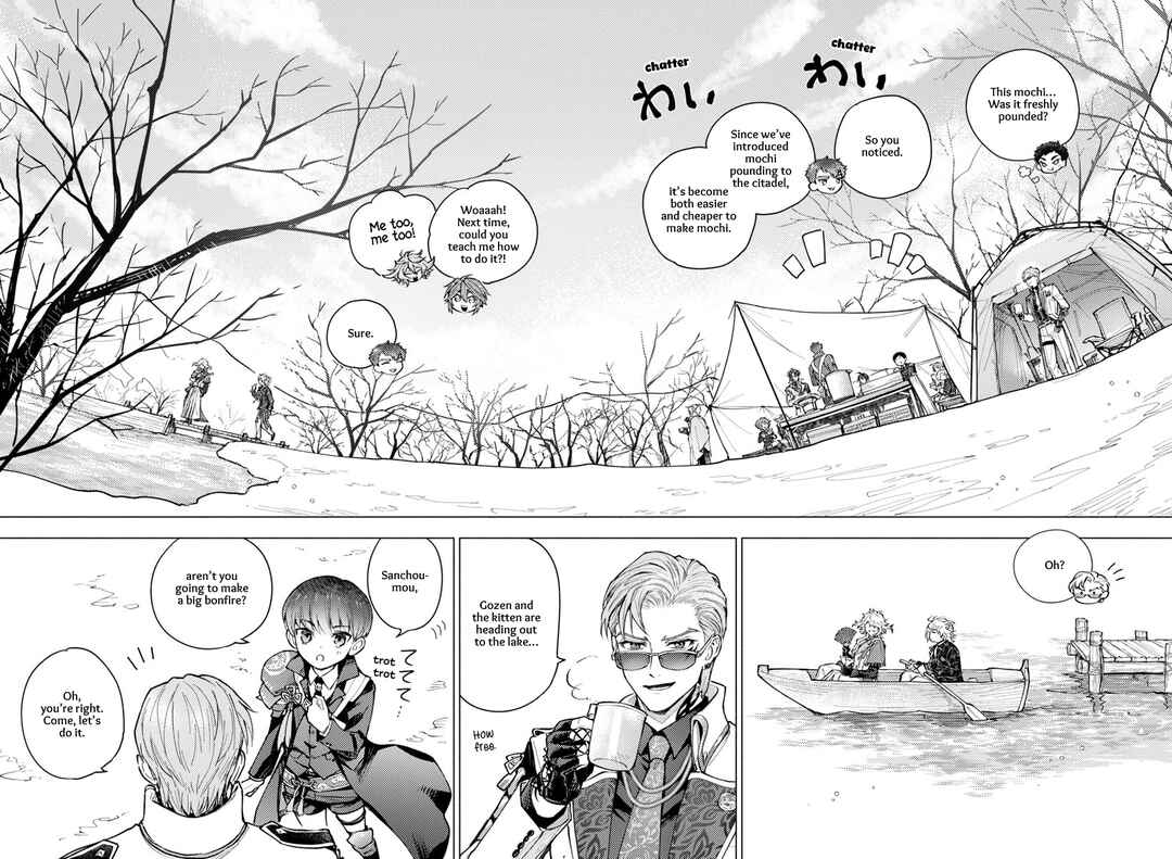 Touken Ranbu: Outdoor Ibun - Touken Camp Chapter 14 - Page 20