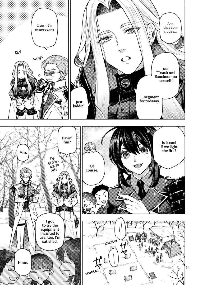 Touken Ranbu: Outdoor Ibun - Touken Camp Chapter 14 - Page 22