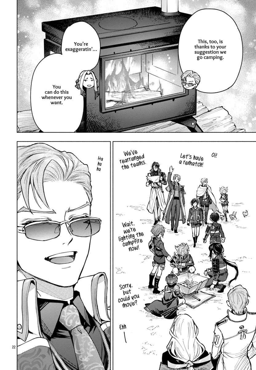 Touken Ranbu: Outdoor Ibun - Touken Camp Chapter 14 - Page 23
