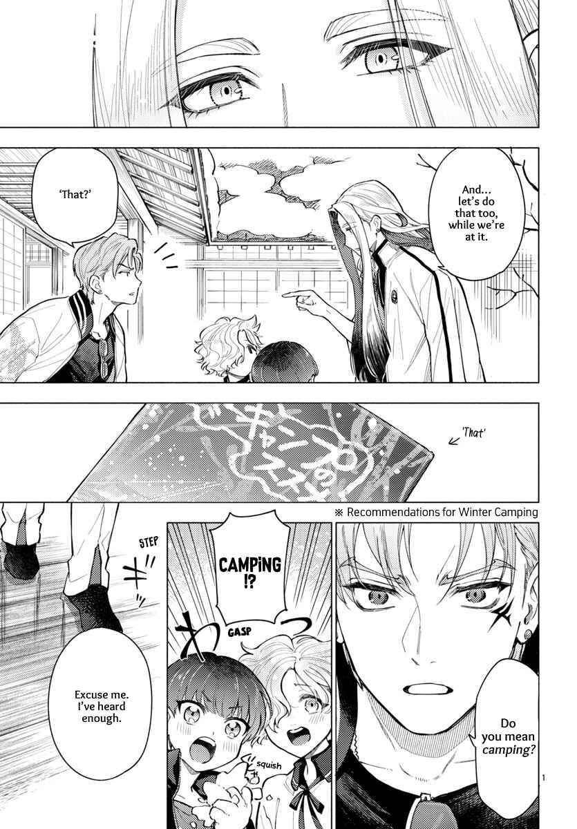 Touken Ranbu: Outdoor Ibun - Touken Camp Chapter 14 - Page 4