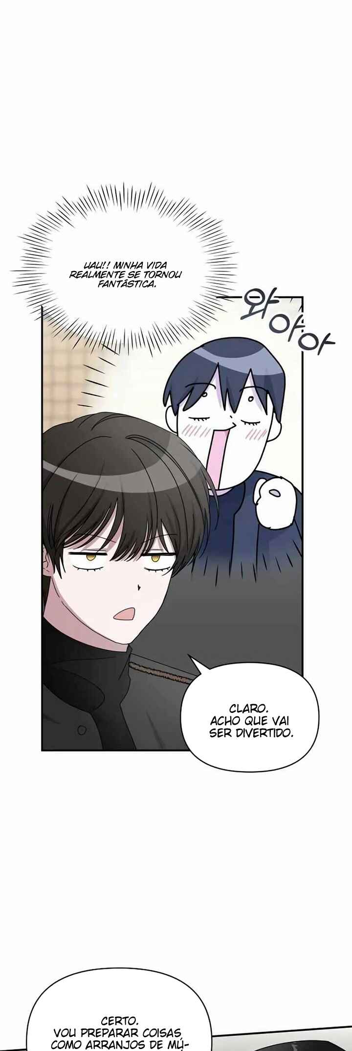 Daetteum Chakgakdanghaetda Goemul Cheonjaebaeu-ro Chapter 47 - Page 45