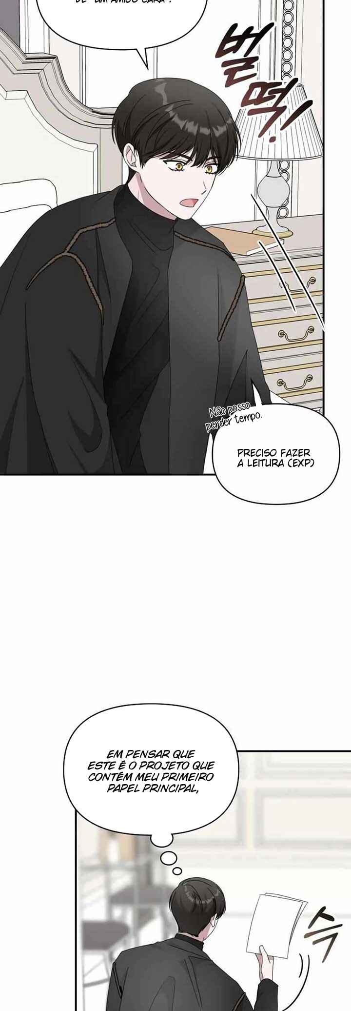 Daetteum Chakgakdanghaetda Goemul Cheonjaebaeu-ro Chapter 47 - Page 50