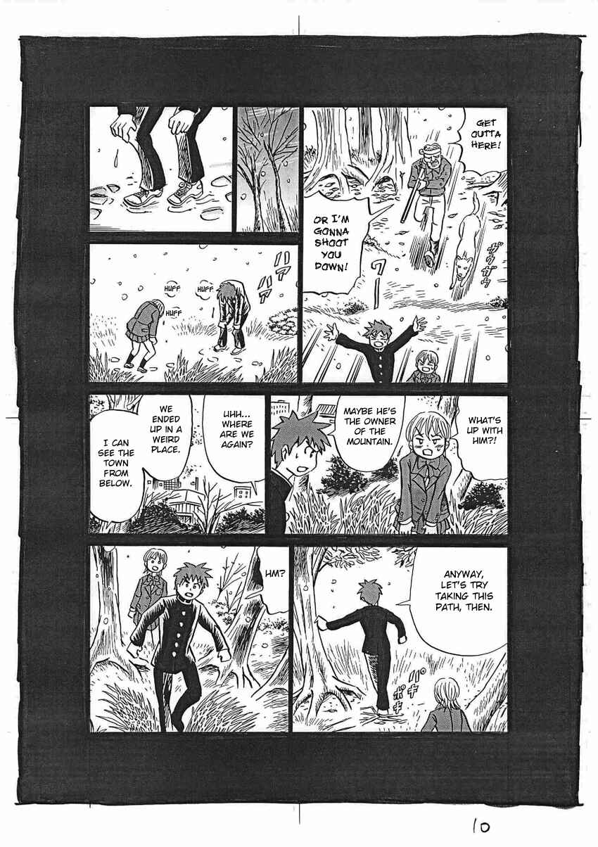Kaiki Tantei Sharaku Homura Chapter 16 - Page 11