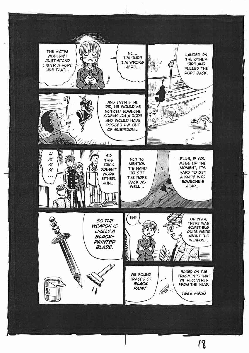 Kaiki Tantei Sharaku Homura Chapter 16 - Page 19