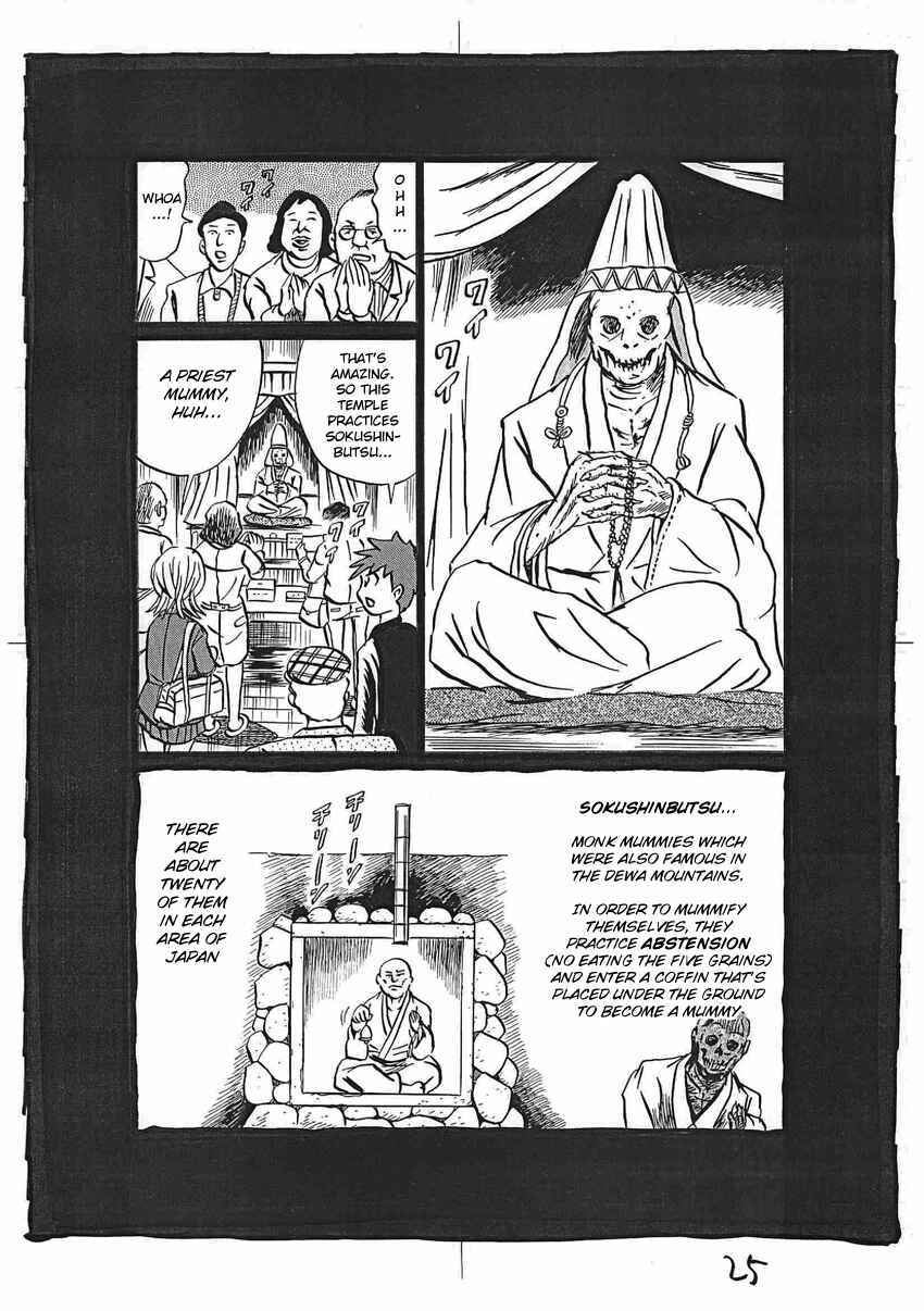 Kaiki Tantei Sharaku Homura Chapter 16 - Page 26