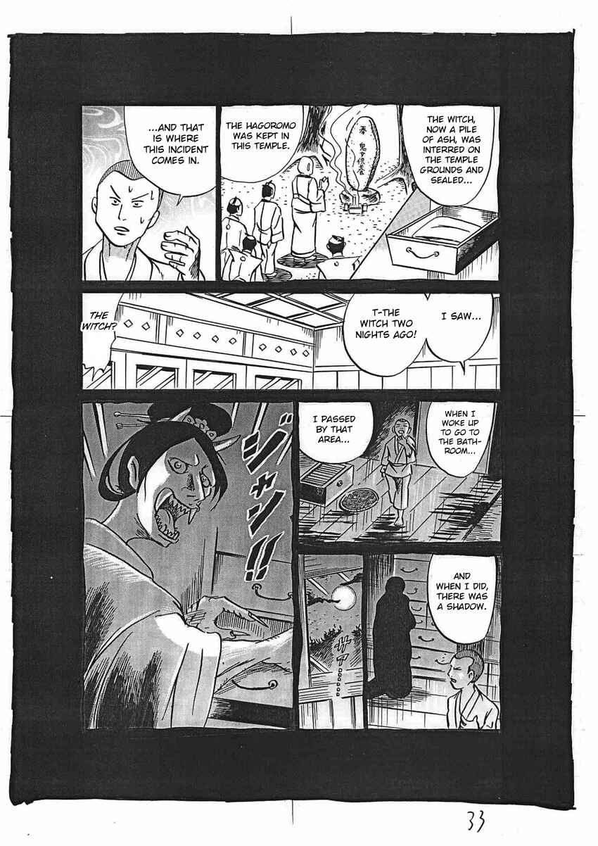Kaiki Tantei Sharaku Homura Chapter 16 - Page 34