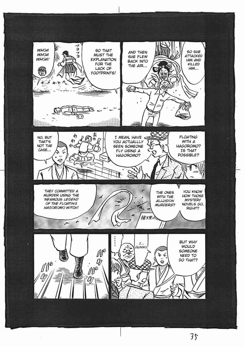 Kaiki Tantei Sharaku Homura Chapter 16 - Page 36