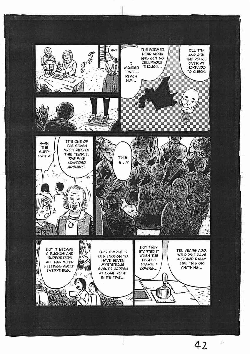 Kaiki Tantei Sharaku Homura Chapter 16 - Page 43