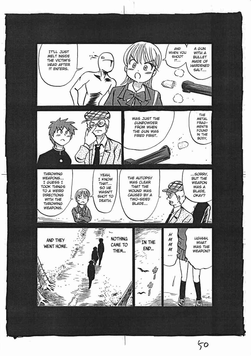 Kaiki Tantei Sharaku Homura Chapter 16 - Page 51