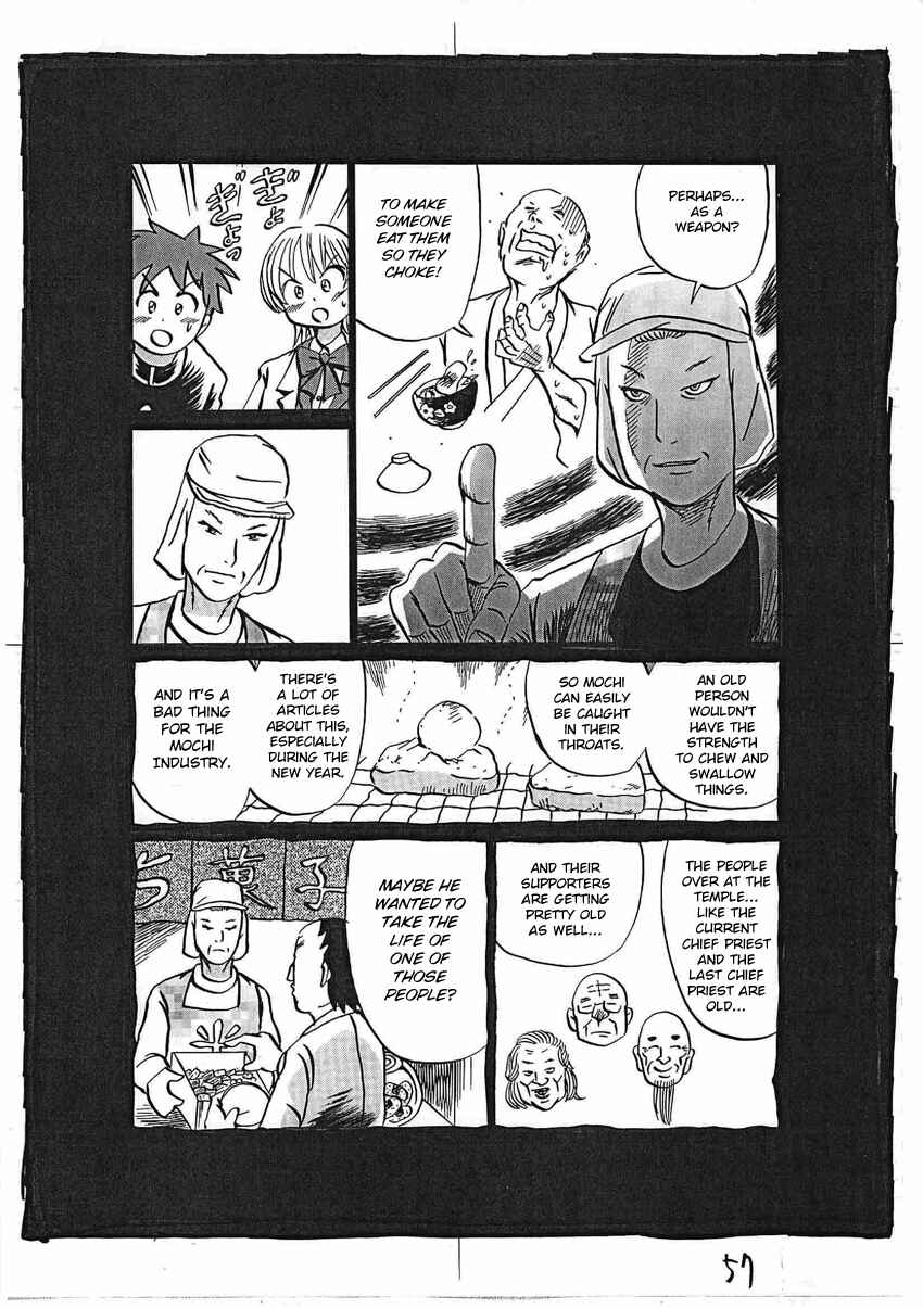 Kaiki Tantei Sharaku Homura Chapter 16 - Page 58