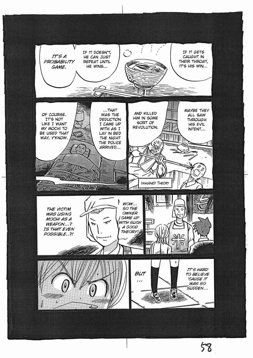 Kaiki Tantei Sharaku Homura Chapter 16 - Page 59