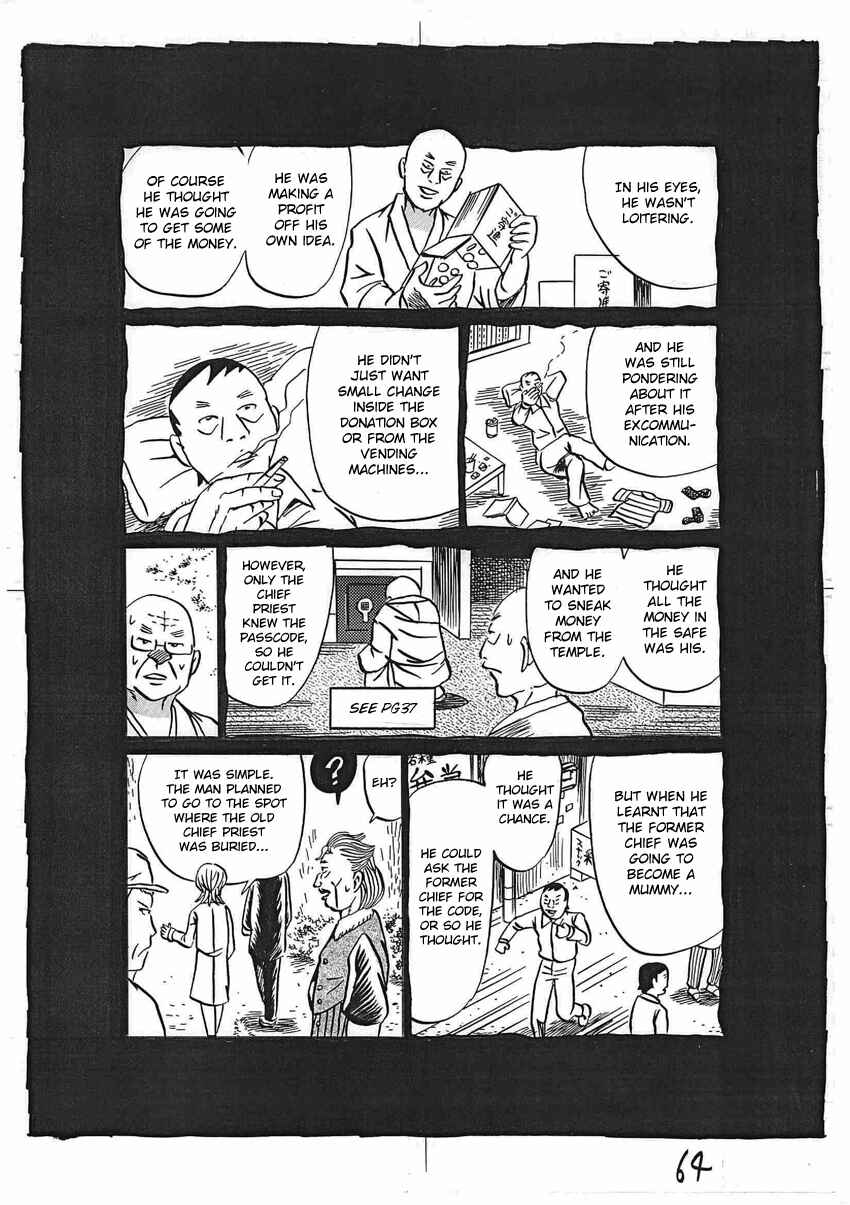 Kaiki Tantei Sharaku Homura Chapter 16 - Page 65