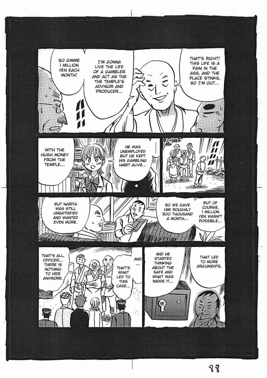 Kaiki Tantei Sharaku Homura Chapter 16 - Page 89