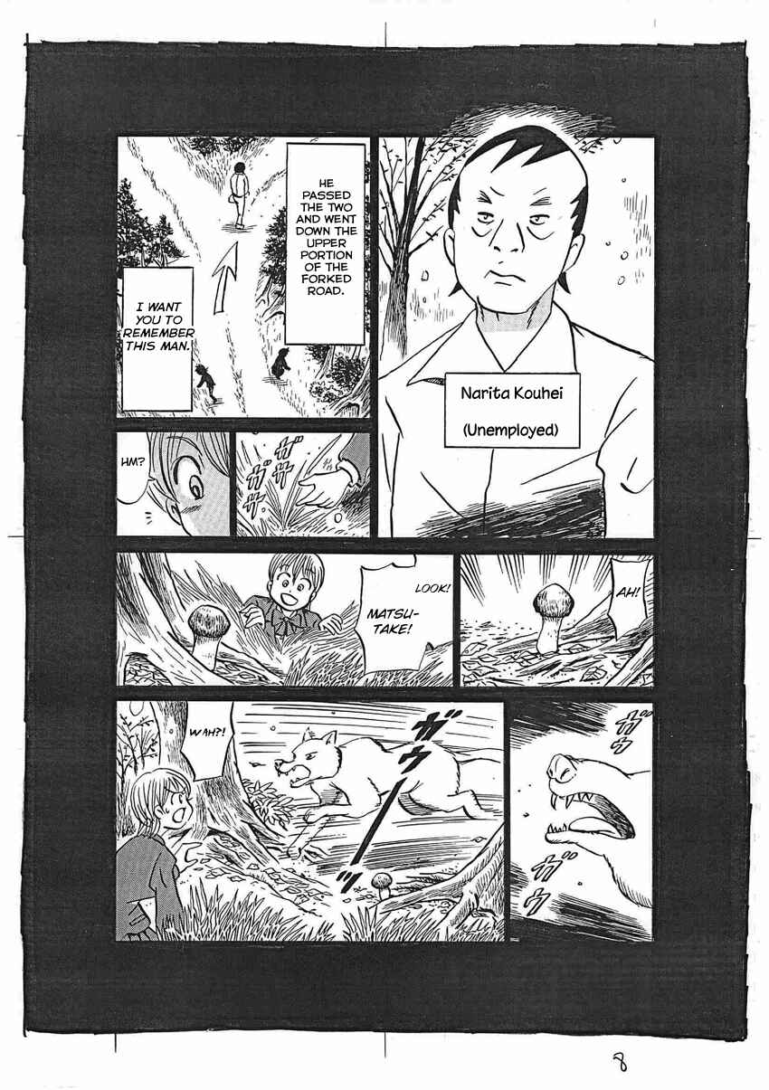 Kaiki Tantei Sharaku Homura Chapter 16 - Page 9