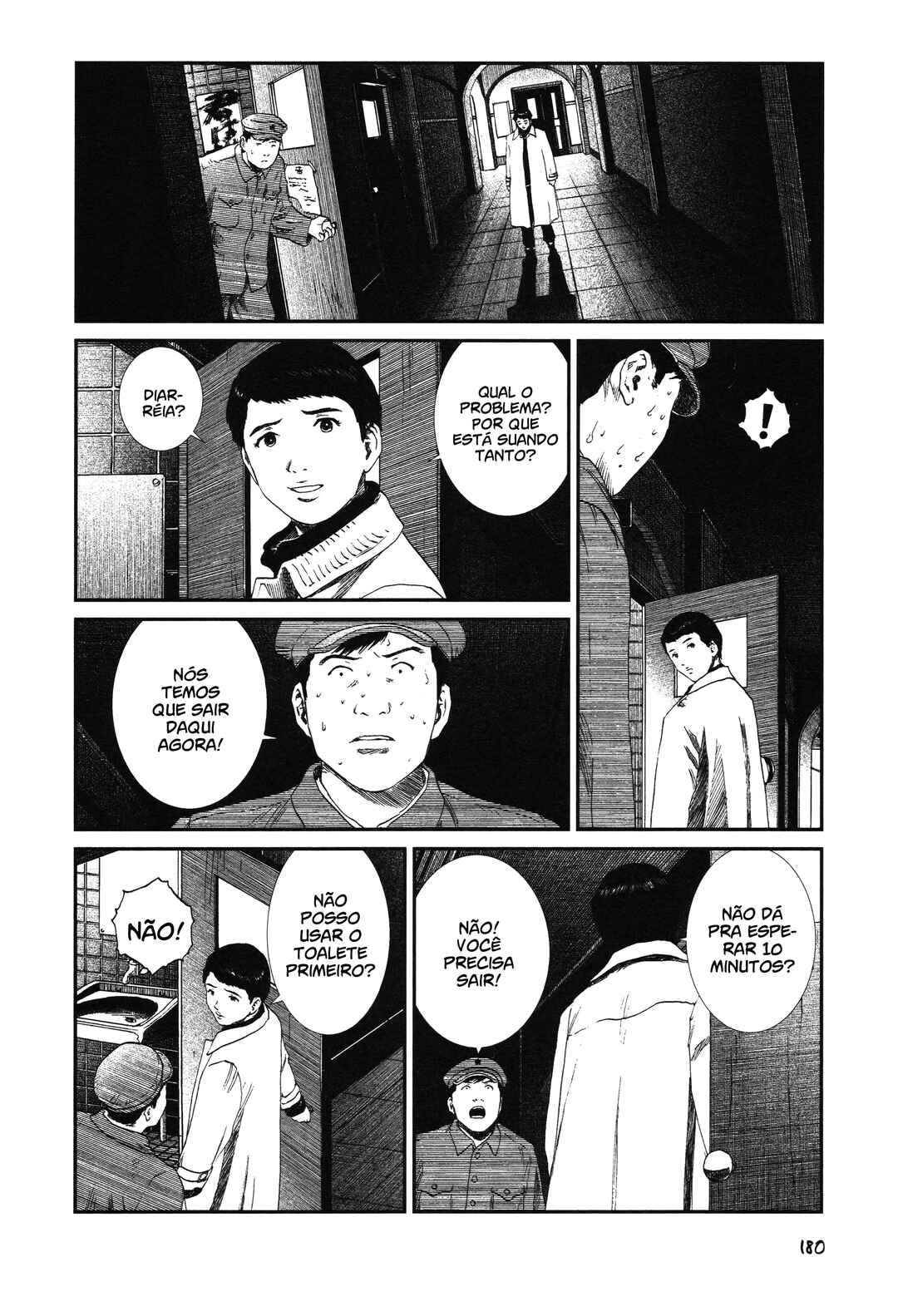 Unlucky Young Men Chapter 22 - Page 12