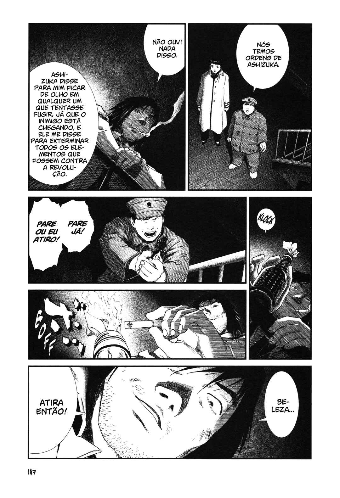 Unlucky Young Men Chapter 22 - Page 19